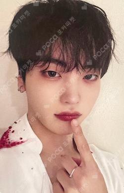 EVERSHINE MAKESTAR