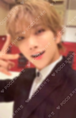 17 IS RIGHT HERE KiT Ver.