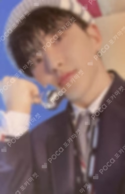 17 IS RIGHT HERE HERE Ver.