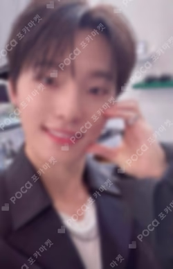 17 IS RIGHT HERE DEAR Ver. UNIVERSAL