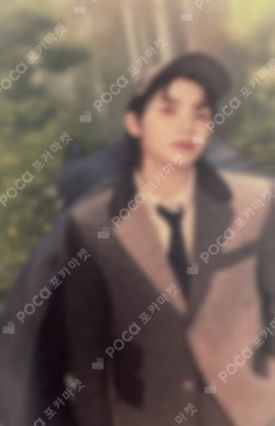 17 IS RIGHT HERE Weverse Albums ver.