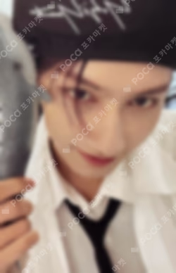 17 IS RIGHT HERE HEAR Ver.