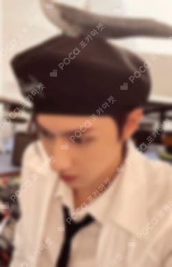 17 IS RIGHT HERE HEAR Ver.