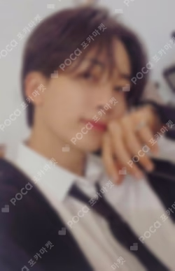 17 IS RIGHT HERE HEAR Ver.