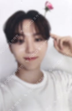 17 IS RIGHT HERE DEAR Ver.