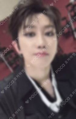 17 IS RIGHT HERE KiT Ver.