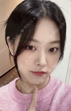 One Of A Kind hello82