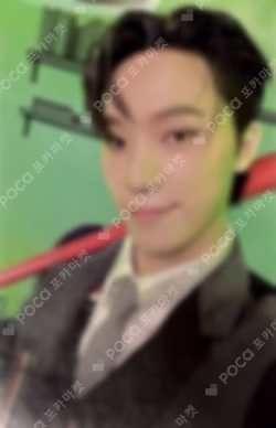 17 IS RIGHT HERE HERE Ver.