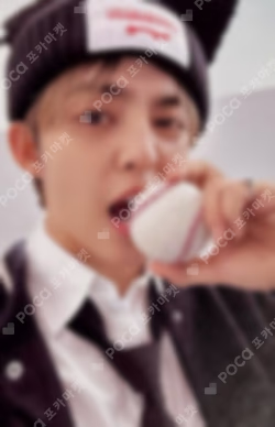 17 IS RIGHT HERE HEAR Ver.