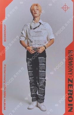 HARMONY : ZERO IN ZERO IN VER.
