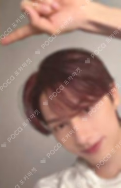 17 IS RIGHT HERE DEAR Ver.