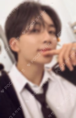 17 IS RIGHT HERE HEAR Ver.