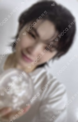 17 IS RIGHT HERE DEAR Ver.