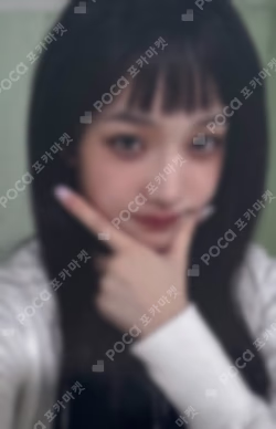 SUPER REAL ME IDOUSTAGE