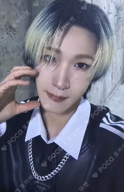 2024 P1Harmony LIVE TOUR [P1ustage H : UTOP1A] IN SEOUL NECKLACE