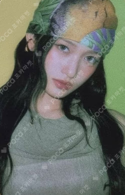 IVE SWITCH STARSHIPSQUARE