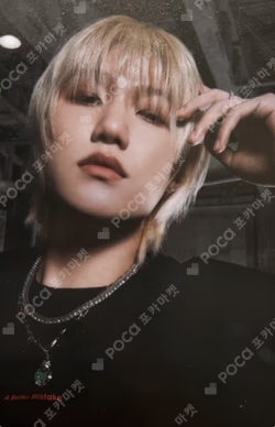 2024 P1Harmony LIVE TOUR [P1ustage H : UTOP1A] IN SEOUL TRADING CARD SET JONGSEOB photocard image