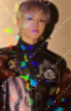 17 IS RIGHT HERE HMV LUCKY DRAW HOSHI photocard image