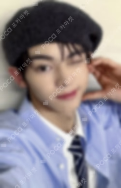 Sparkling Blue UNIVERSAL LUCKY DRAW HANJIN photocard image