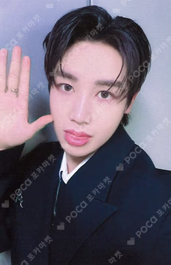 HOUSE OF TRICKY : Trial And Error WITHMUU