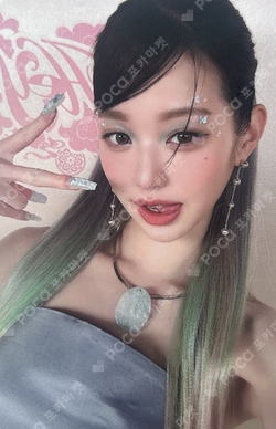 Pocamarket, IVE WONYOUNG IVE SWITCH SOUND WAVE K-pop Photocard