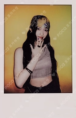 IVE SWITCH SOUND WAVE LUCKY DRAW