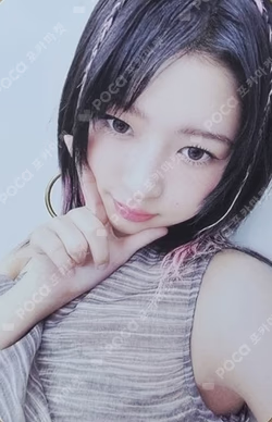 IVE SWITCH STARSHIPSQUARE