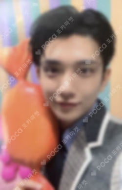 17 IS RIGHT HERE CU