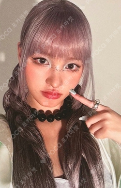 Pocamarket, IVE LIZ IVE SWITCH SOUND WAVE K-pop Photocard