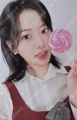 IVE SWITCH LOVED IVE ver. STARSHIPSQUARE