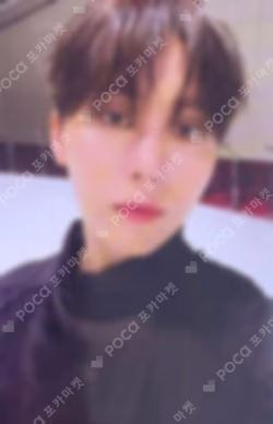 17 IS RIGHT HERE WITHMUU