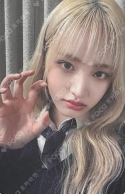 IVE SWITCH SOUND WAVE LUCKY DRAW