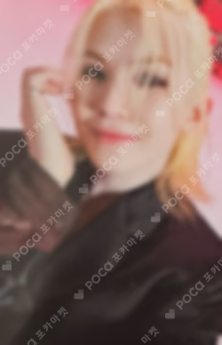 17 IS RIGHT HERE WITHMUU