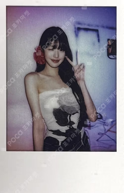 IVE SWITCH SOUND WAVE LUCKY DRAW