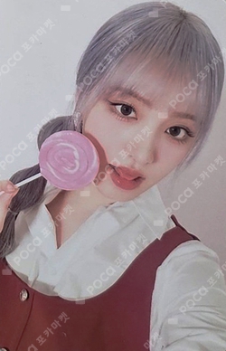 Pocamarket, IVE LIZ IVE SWITCH LOVED IVE ver. STARSHIPSQUARE K-pop