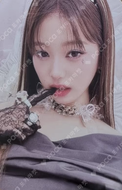 IVE SWITCH Digipack Ver. STARSHIPSQUARE