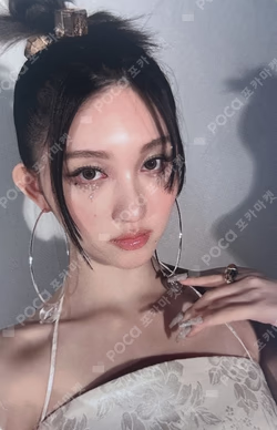 IVE SWITCH SOUND WAVE