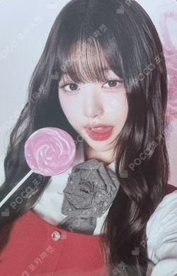 IVE SWITCH LOVED IVE ver. STARSHIPSQUARE