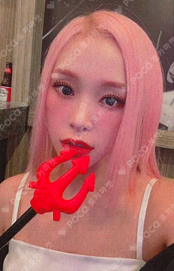 VillainS JJMUZE GAHYEON photocard image