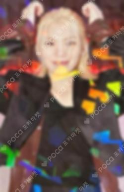 17 IS RIGHT HERE HMV LUCKY DRAW WOOZI photocard image