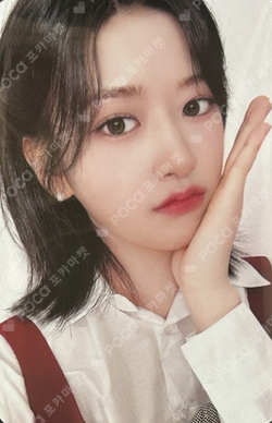 Pocamarket, IVE YUJIN IVE SWITCH LOVED IVE ver. K-pop Photocard