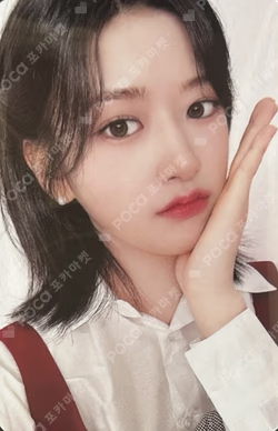 IVE SWITCH LOVED IVE ver.