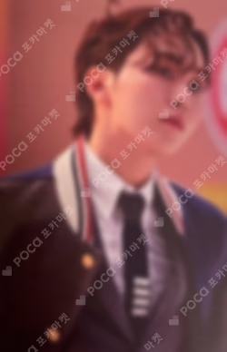 17 IS RIGHT HERE TOWER RECORDS