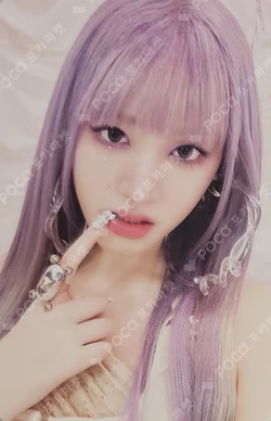 IVE SWITCH Digipack Ver. STARSHIPSQUARE