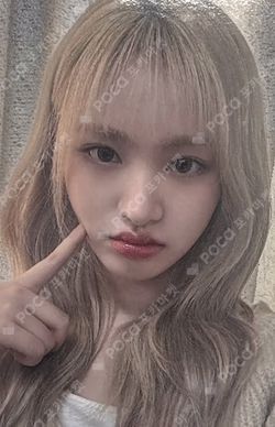 IVE SWITCH SOUND WAVE LUCKY DRAW