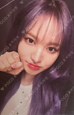 IVE SWITCH WITHMUU LUCKY DRAW