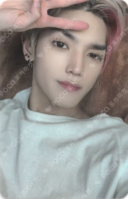 NCT #127 Neo Zone N Ver.