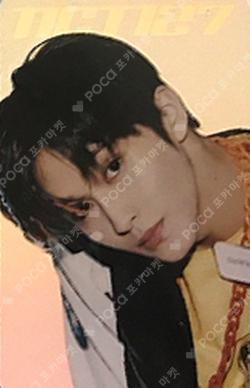 NCT #127 Neo Zone : The Final Round HOLOGRAM PHOTO CARD SET