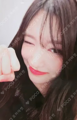 IVE SWITCH WITHMUU LUCKY DRAW