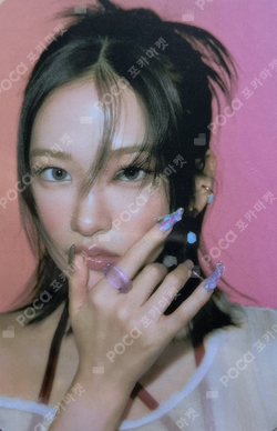 Pocamarket, IVE YUJIN IVE SWITCH STARSHIPSQUARE K-pop Photocard